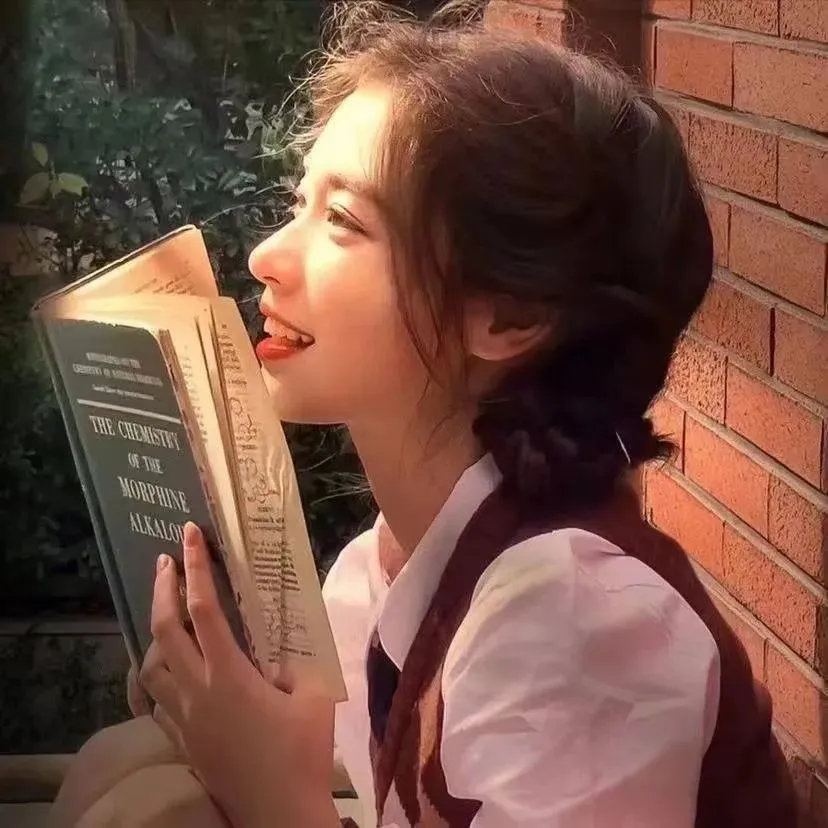 开端